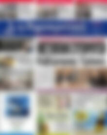 Δημοκρατική Ρόδου