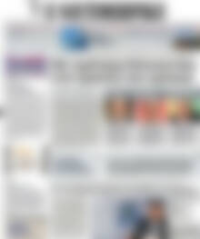 Πρωτοσέλιδο Η Ναυτεμπορική