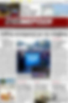 Πρωτοσέλιδο Ενημέρωση