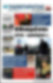 Πρωτοσέλιδο Παρατηρητής