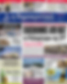Πρωτοσέλιδο Δημοκρατική Ρόδου