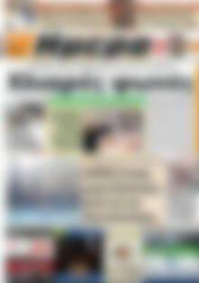 Πρωτοσέλιδο Ημέρα