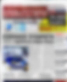 Πρωτοσέλιδο Χρηματιστήριο