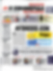 Πρωτοσέλιδο εφημερίδας Η εφημερίδα των συντακτών - protoselida