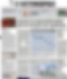 Πρωτοσέλιδο Η Ναυτεμπορική