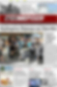 Πρωτοσέλιδο Ενημέρωση