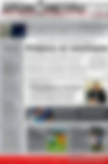 Πρωτοσέλιδο Χρονόμετρο