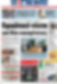 Πρωτοσέλιδο Η Γνώμη