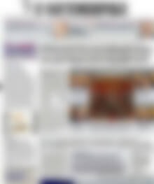 Η Ναυτεμπορική