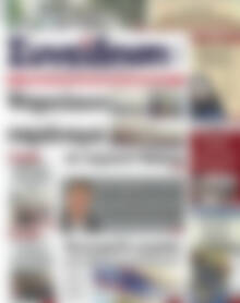 Συνείδηση