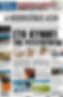 Ηπειρωτικός Αγών