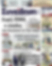 Συνείδηση