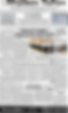 Πρωινός Τύπος Δράμας
