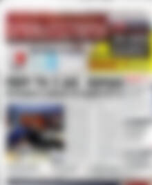 Χρηματιστήριο
