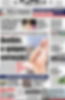 Πρωτοσέλιδο Πατρίς