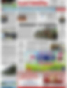 Πρωτοσέλιδο Ελευθερία