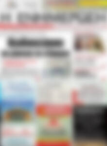 Πρωτοσέλιδο Η Ενημέρωση