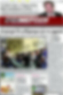 Πρωτοσέλιδο Ενημέρωση