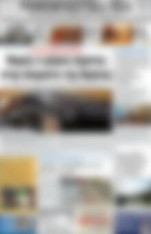 Πρωτοσέλιδο Ρεθεμνιώτικα Νέα