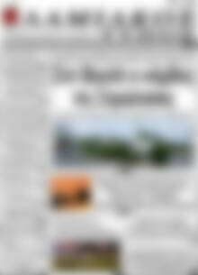 Πρωτοσέλιδο Λαμιακός Τύπος