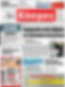 Πρωτοσέλιδο Κόσμος