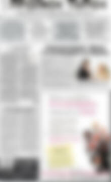 Πρωτοσέλιδο Πρωινός Τύπος Δράμας