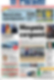 Πρωτοσέλιδο Η Γνώμη