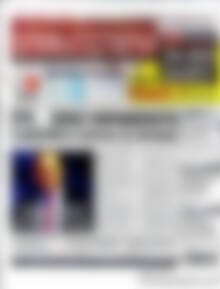 Πρωτοσέλιδο Χρηματιστήριο