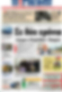 Πρωτοσέλιδο Η Γνώμη