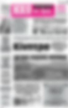 Πρωτοσέλιδο Ηχώ της Άρτας