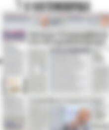 Πρωτοσέλιδο Η Ναυτεμπορική