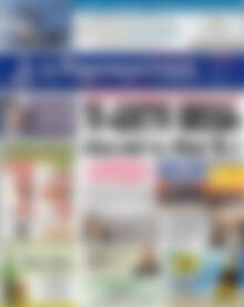Πρωτοσέλιδο Δημοκρατική Ρόδου