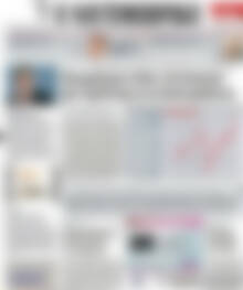 Πρωτοσέλιδο Η Ναυτεμπορική