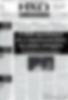 Πρωτοσέλιδο Ηχώ των Δημοπρασιών