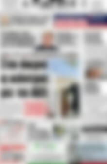 Πρωτοσέλιδο Πατρίς