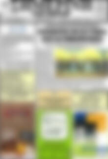 Πρωτοσέλιδο Σημερινή των Σερρών