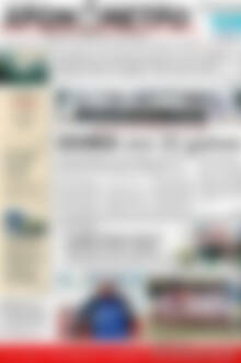 Πρωτοσέλιδο Χρονόμετρο