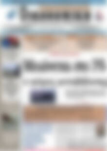Πρωτοσέλιδο Οικονομική