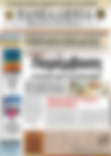 Πρωτοσέλιδο Πανελλήνια Β. Ελλάδος