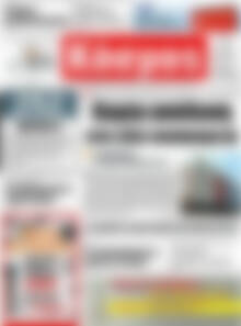 Πρωτοσέλιδο Κόσμος