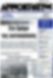 Πρωτοσέλιδο Δημοκράτης