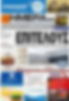 Πρωτοσέλιδο Ημέρα Ζακύνθου