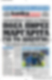 Kontra News
