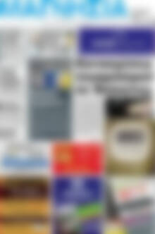 Πρωτοσέλιδο Μαγνησία