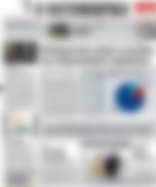 Η Ναυτεμπορική