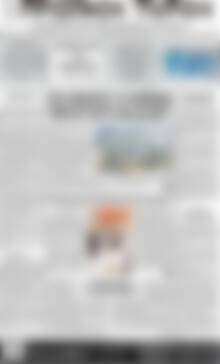 Πρωινός Τύπος Δράμας