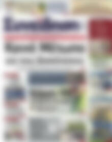 Πρωτοσέλιδο Συνείδηση