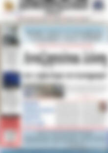 Πρωτοσέλιδο Δημοπρασιακή Αθηνών