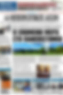 Πρωτοσέλιδο Ηπειρωτικός Αγών