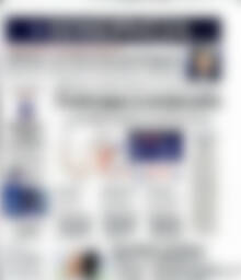 Πρωτοσέλιδο Ημερησία